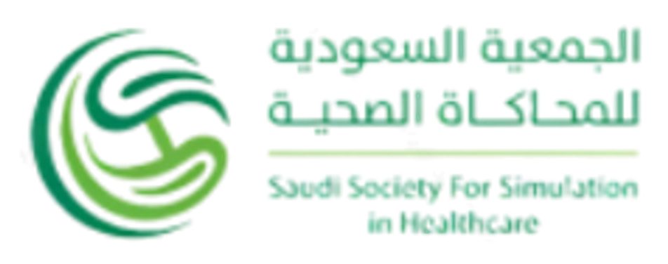 الجمعية السعودية للمحاكاة الصحية