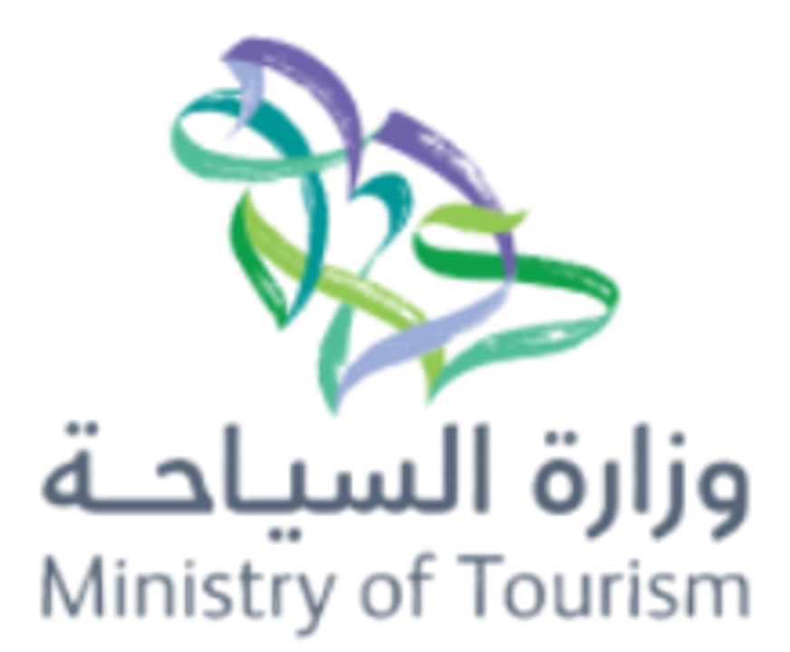 وزارة السياحة