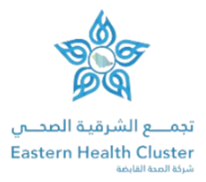 تجمع الشرقية الصحي
