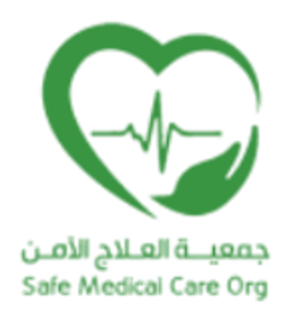 جمعية العلاج الآمن