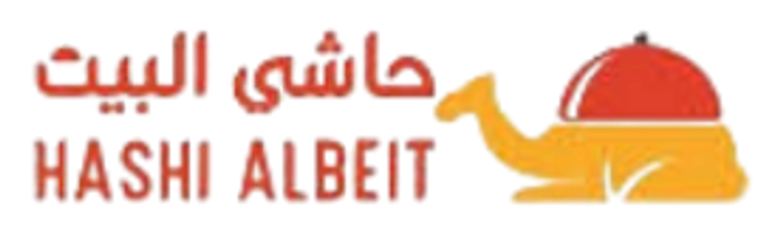 حاشي البيت