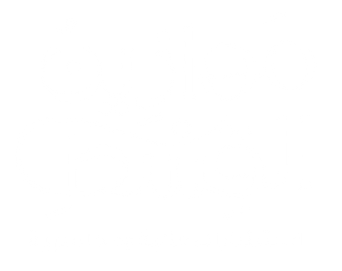شعار موازين القسط للاستشارات المالية والمحاسبية